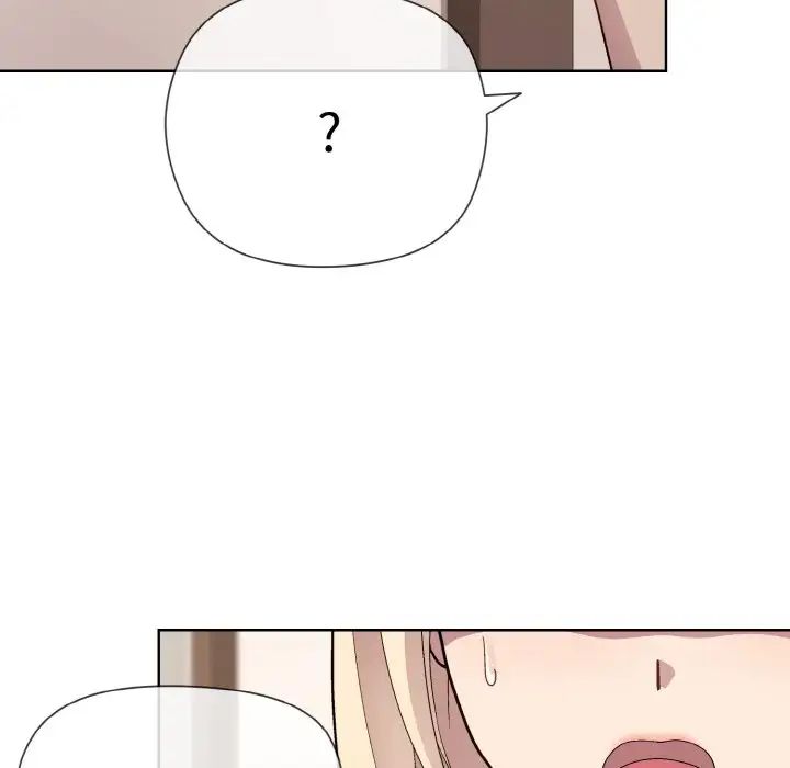 《和美女上司玩游戏》漫画 第7話