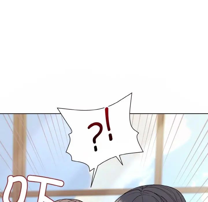 《和美女上司玩游戏》漫画 第7話