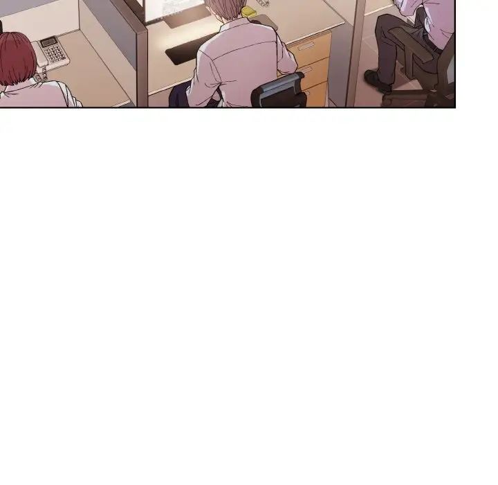 《和美女上司玩游戏》漫画 第8話
