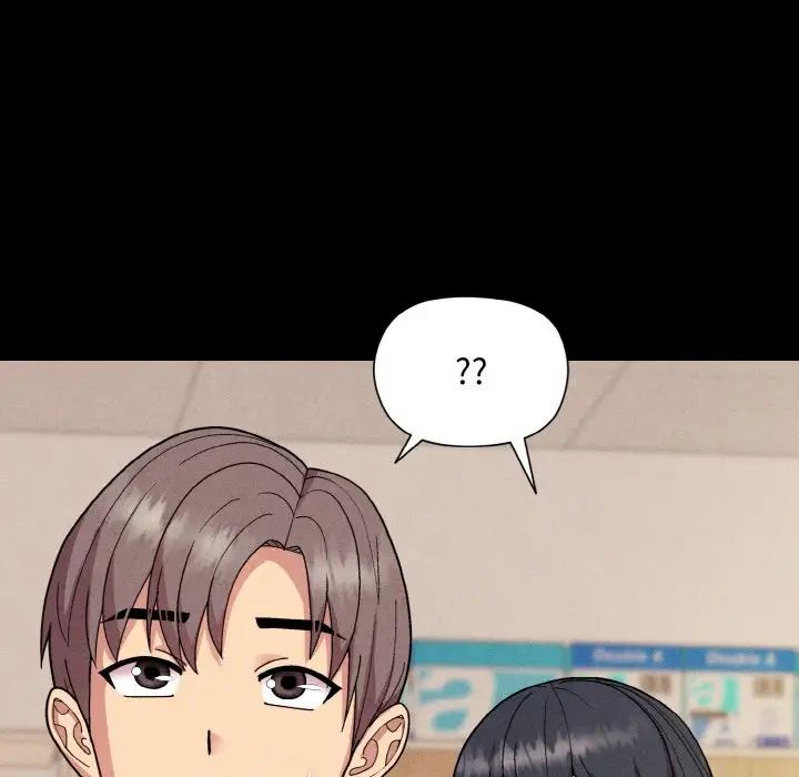 《和美女上司玩游戏》漫画 第8話