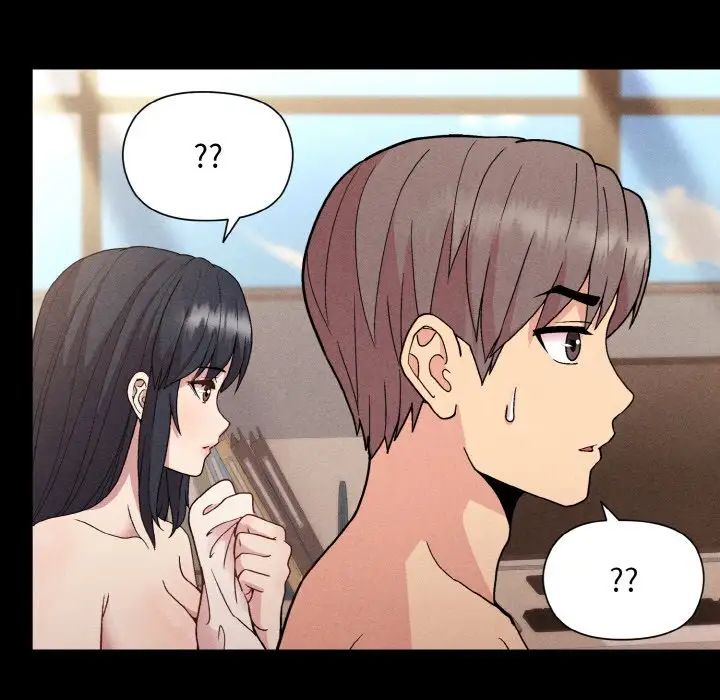 《和美女上司玩游戏》漫画 第8話