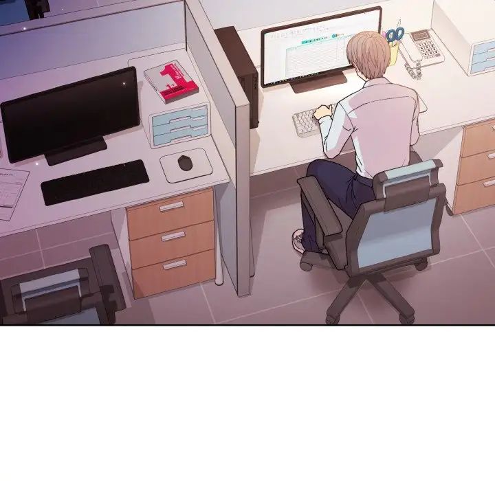 《和美女上司玩游戏》漫画 第8話