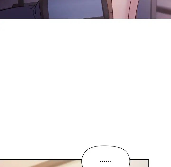 《和美女上司玩游戏》漫画 第8話