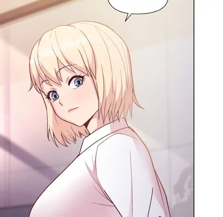 《和美女上司玩游戏》漫画 第8話