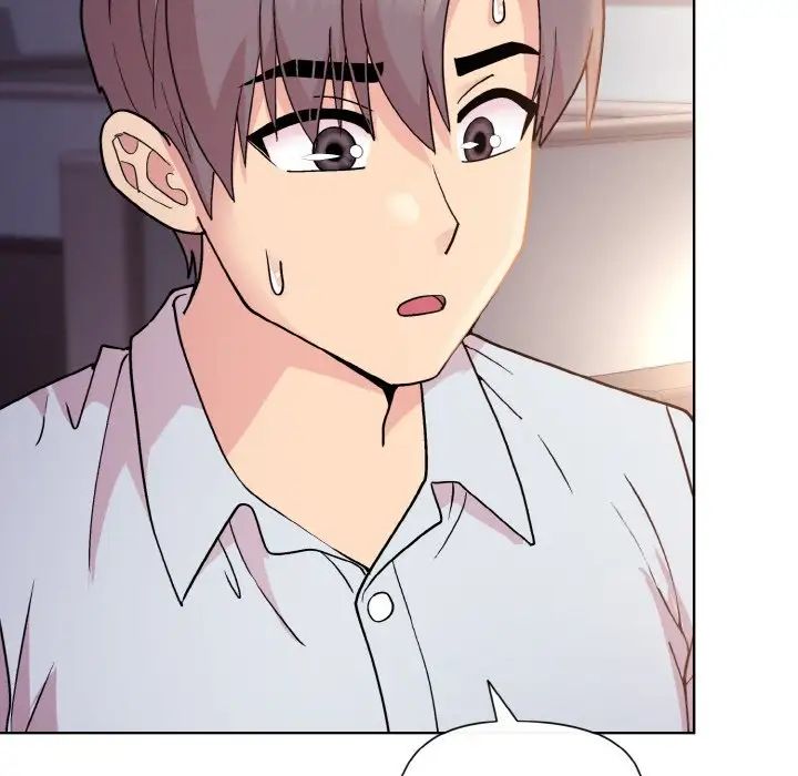《和美女上司玩游戏》漫画 第8話