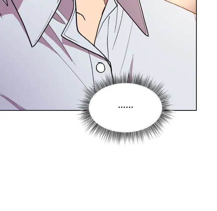 《和美女上司玩游戏》漫画 第8話