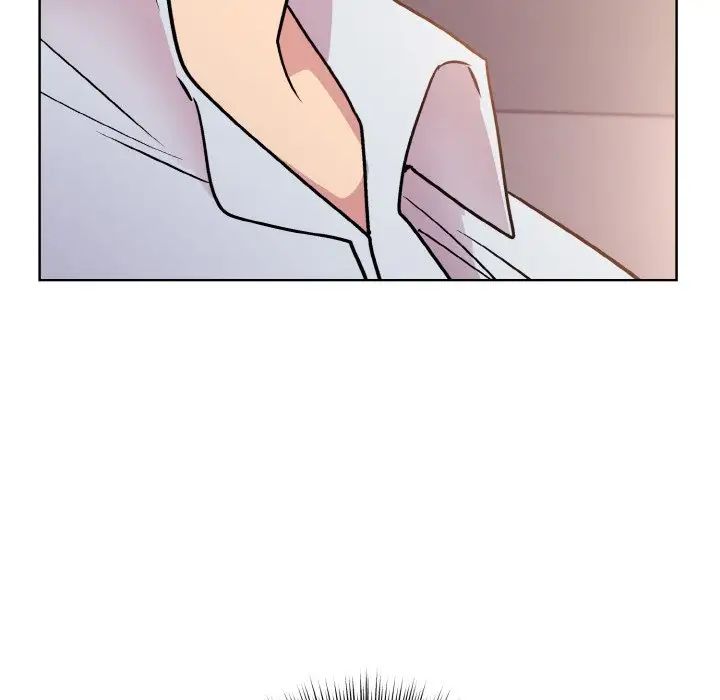 《和美女上司玩游戏》漫画 第9話