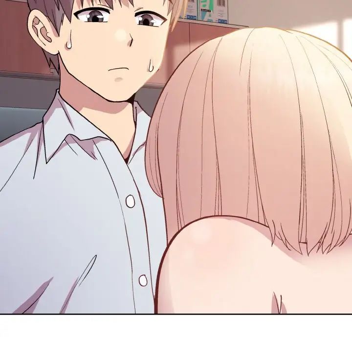 《和美女上司玩游戏》漫画 第9話