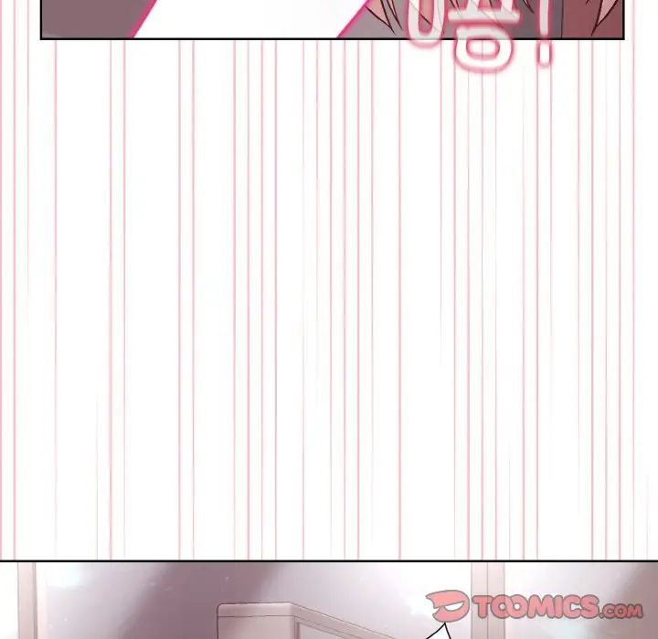 《和美女上司玩游戏》漫画 第9話