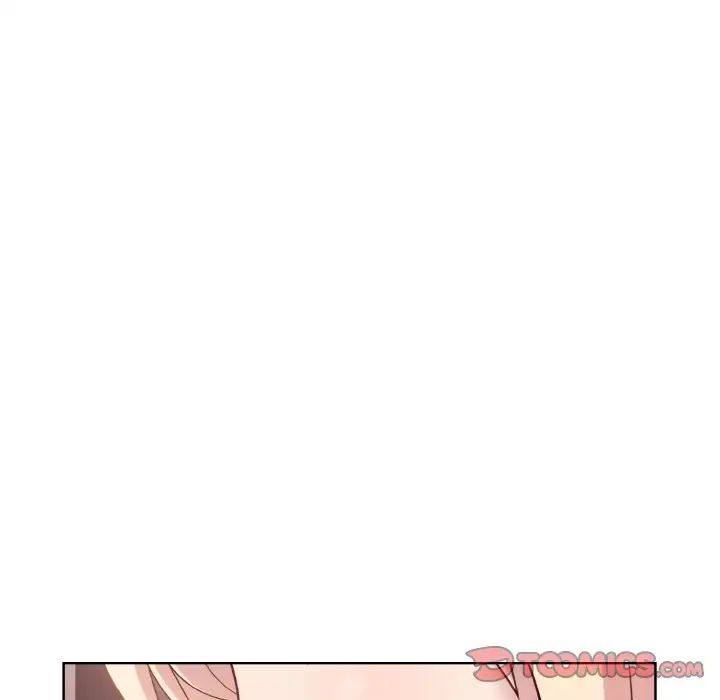 《和美女上司玩游戏》漫画 第9話