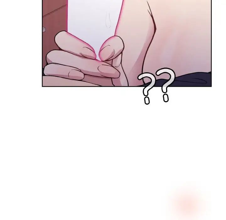 《和美女上司玩游戏》漫画 第9話