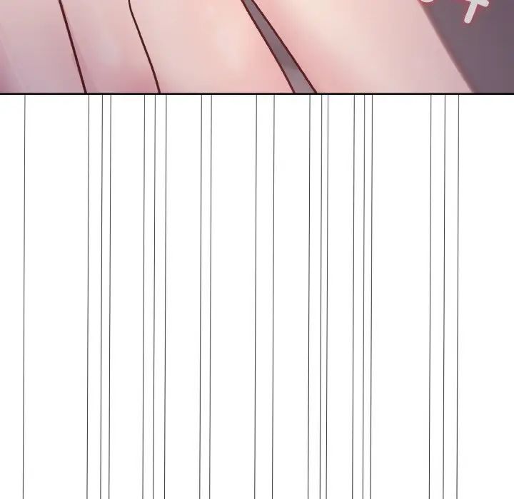 《和美女上司玩游戏》漫画 第9話