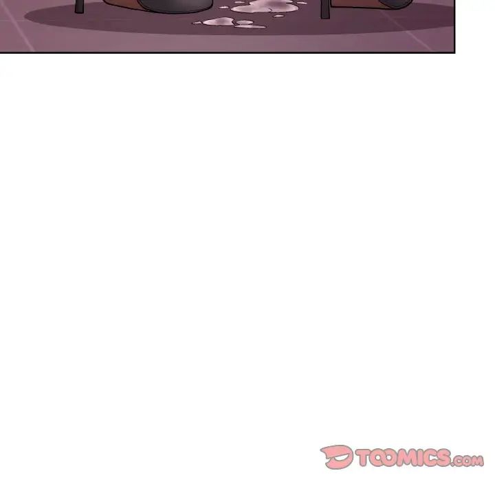 《和美女上司玩游戏》漫画 第9話