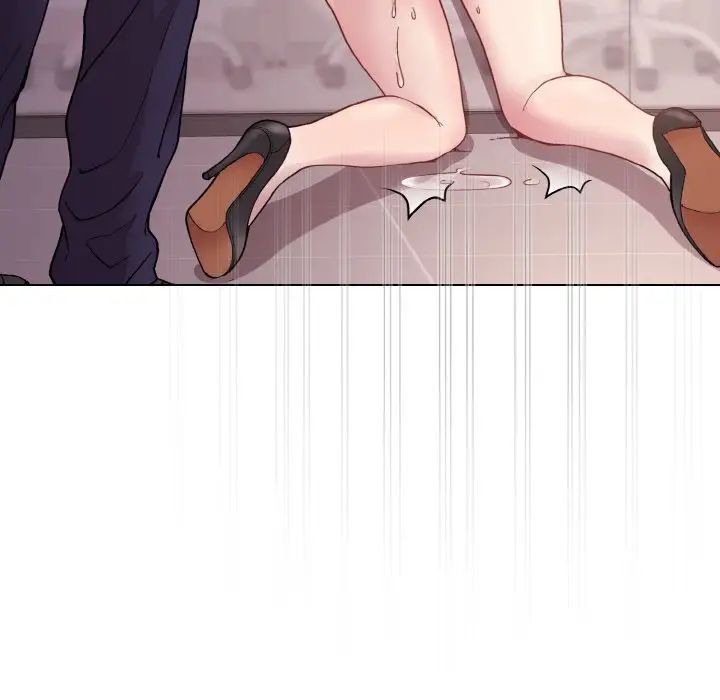 《和美女上司玩游戏》漫画 第9話
