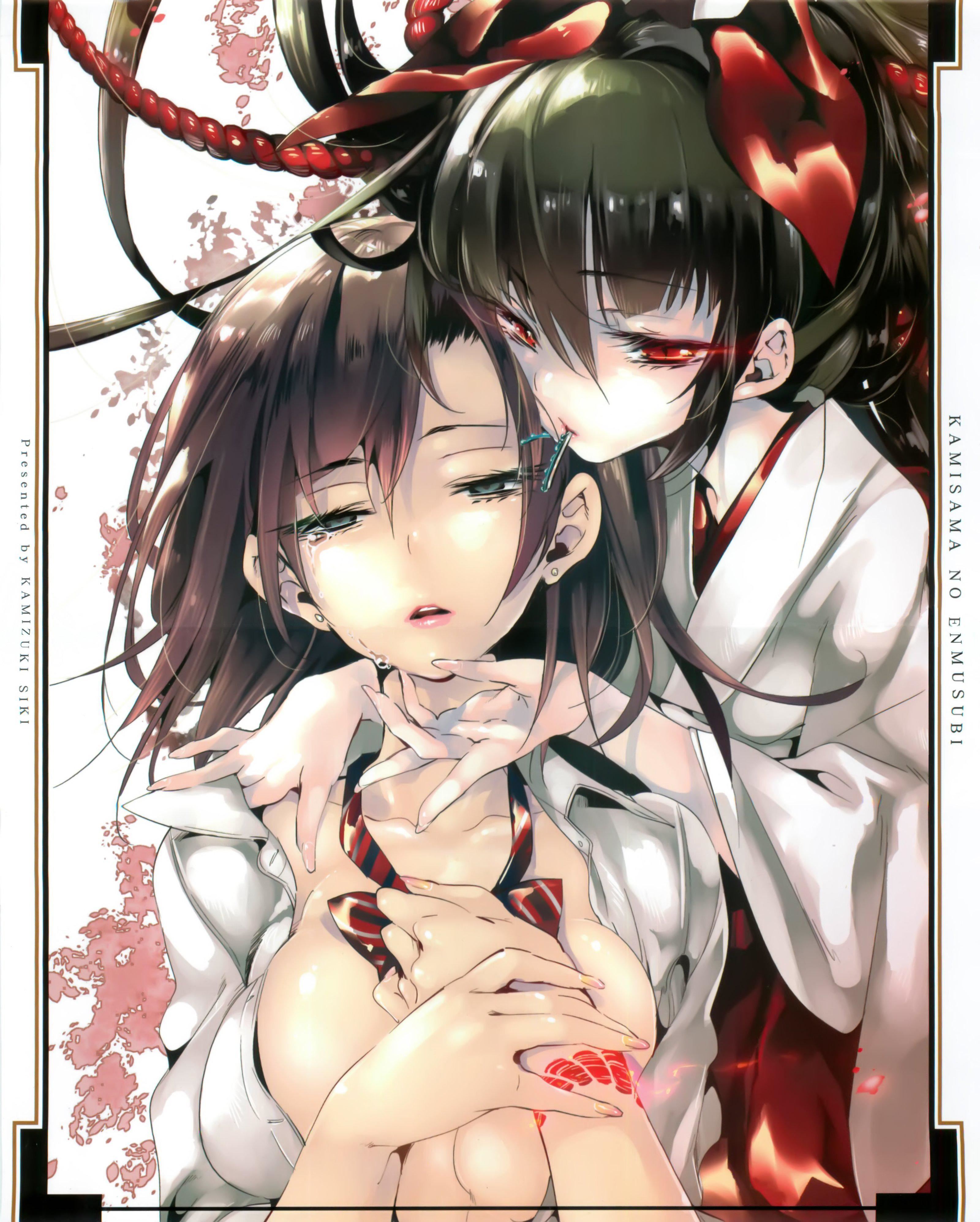 《和神明結怨》漫画 和神明結怨2