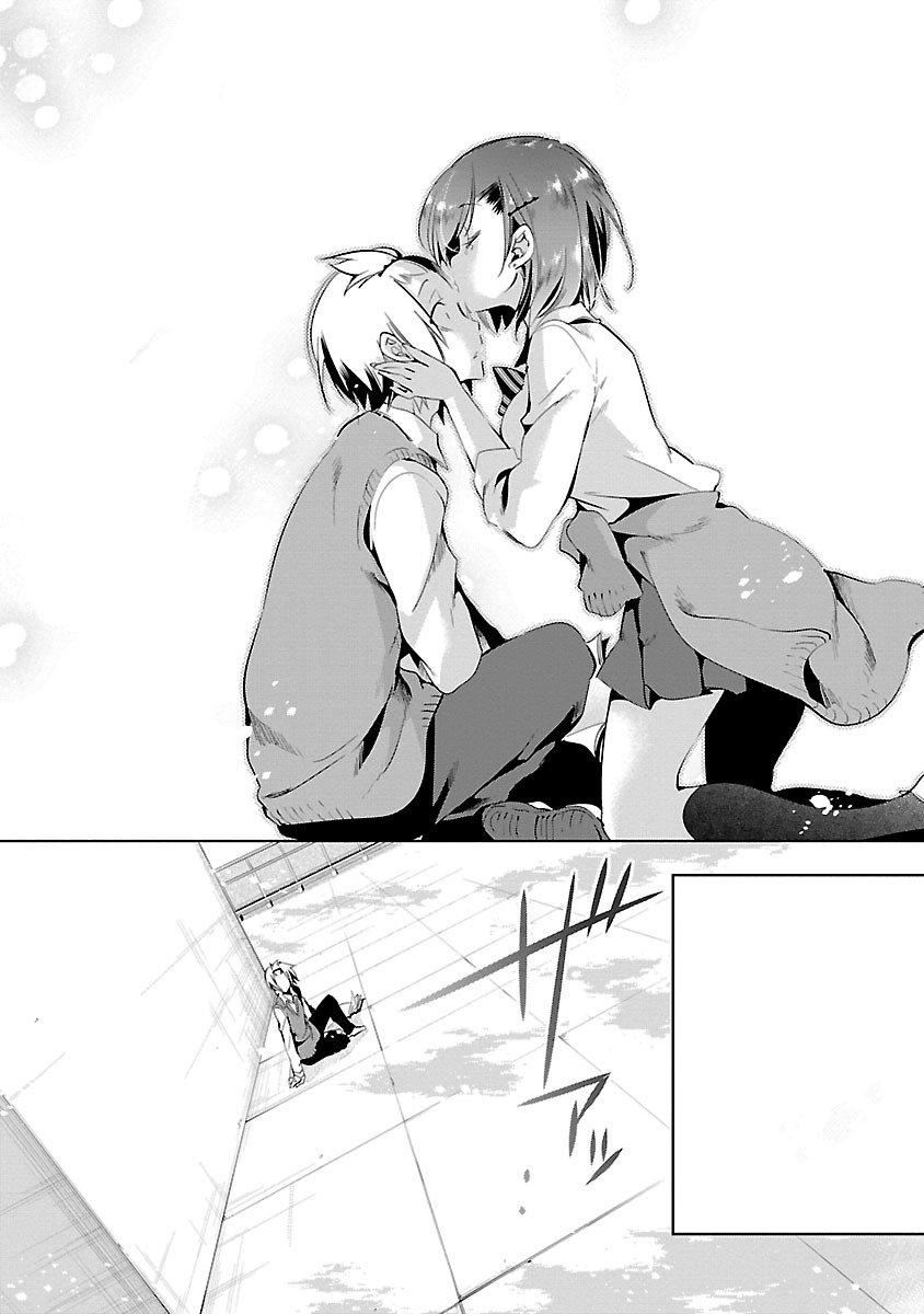 《和神明結怨》漫画 和神明結怨3