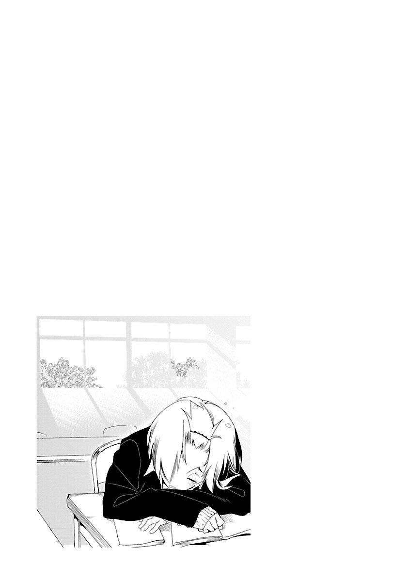 《和神明結怨》漫画 和神明結怨3