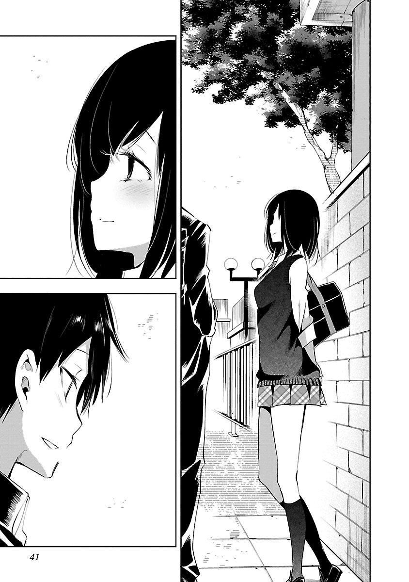 《和神明結怨》漫画 和神明結怨5