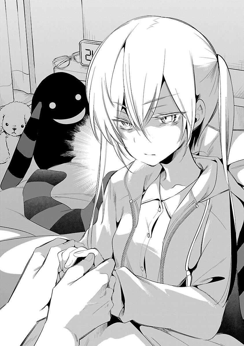 《和神明結怨》漫画 和神明結怨5