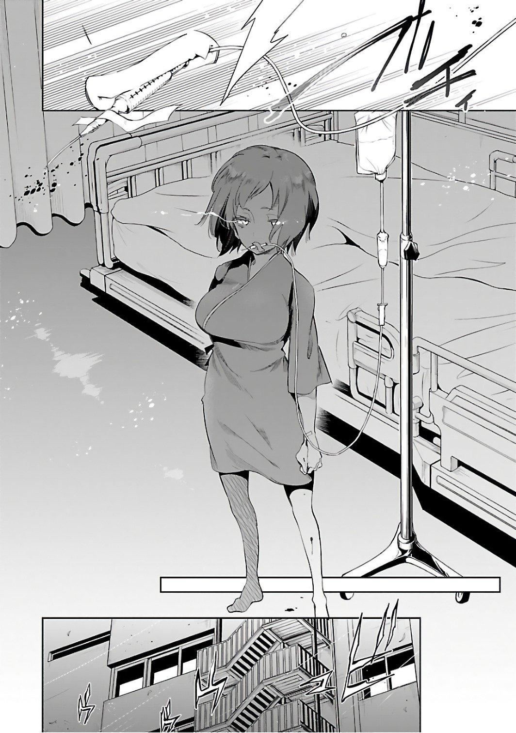 《和神明結怨》漫画 和神明結怨6