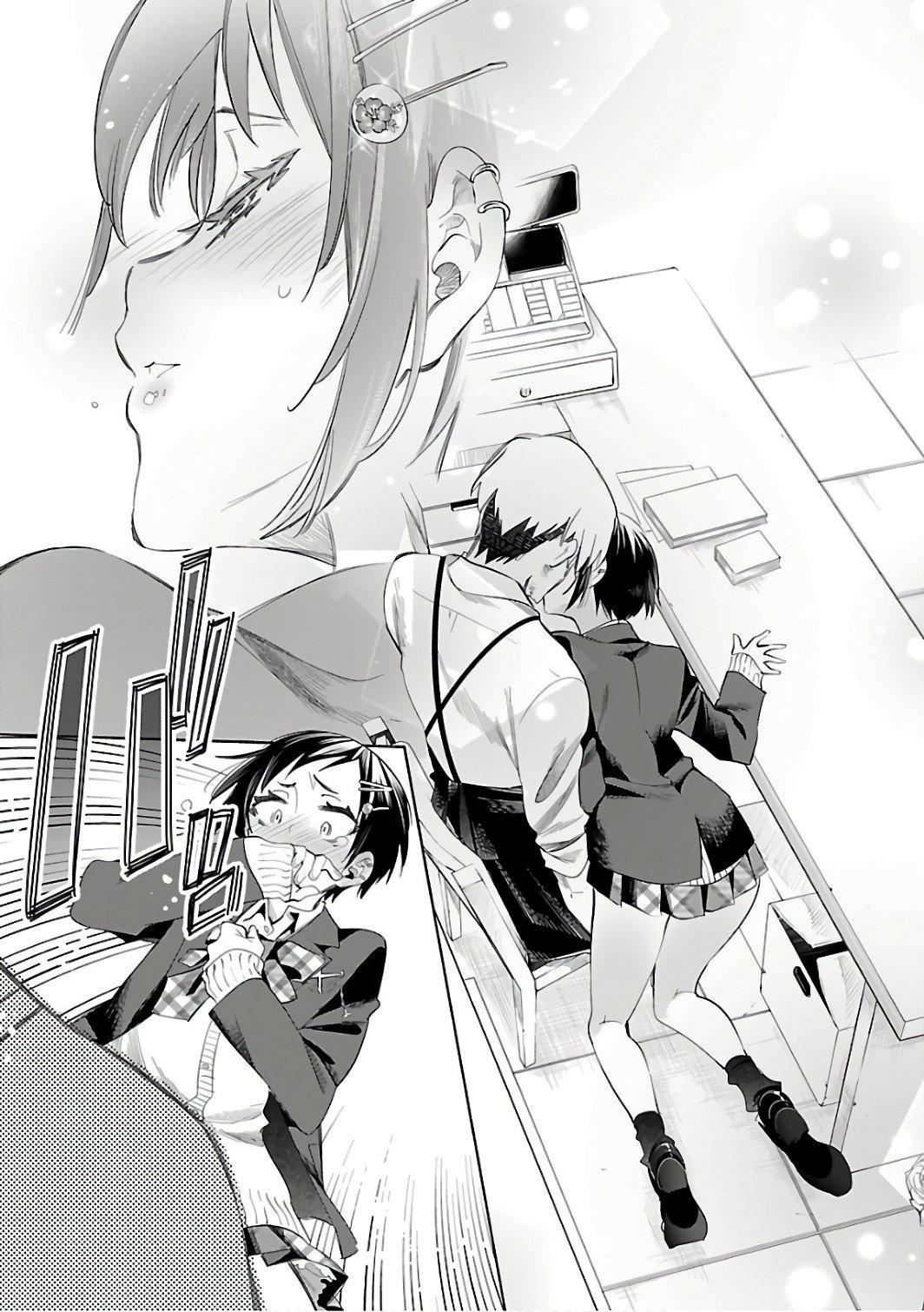 《和神明結怨》漫画 和神明結怨6
