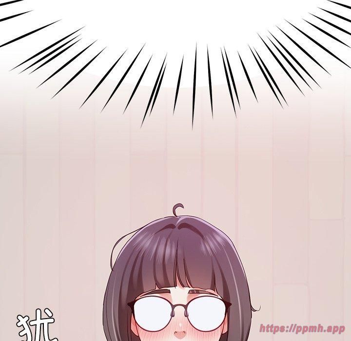 《后宫之王》漫画 第10話