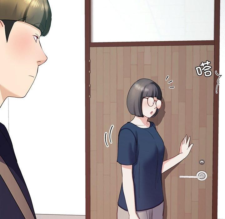 《后宫之王》漫画 第10話