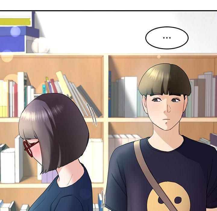 《后宫之王》漫画 第10話