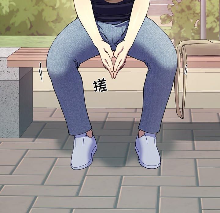 《后宫之王》漫画 第10話