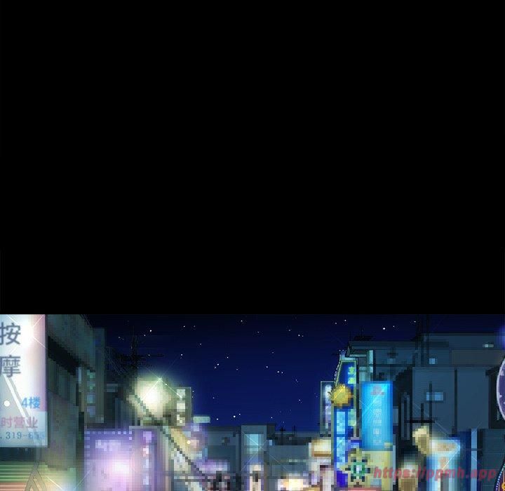 《后宫之王》漫画 第10話