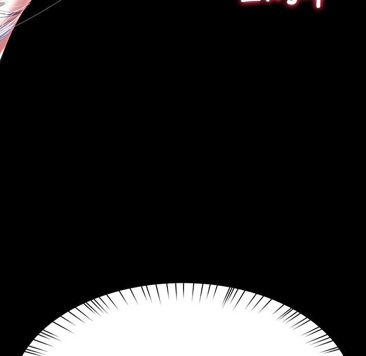 《后宫之王》漫画 第10話