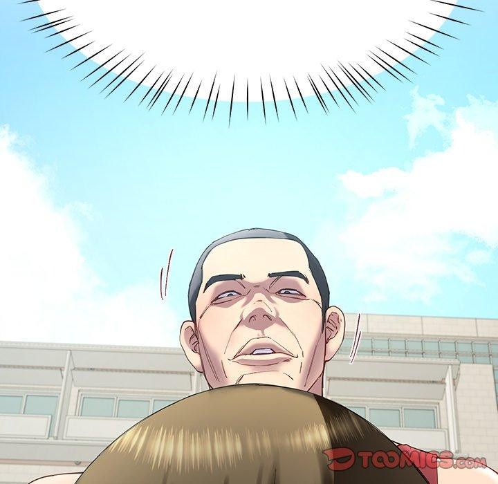 《后宫之王》漫画 第11話
