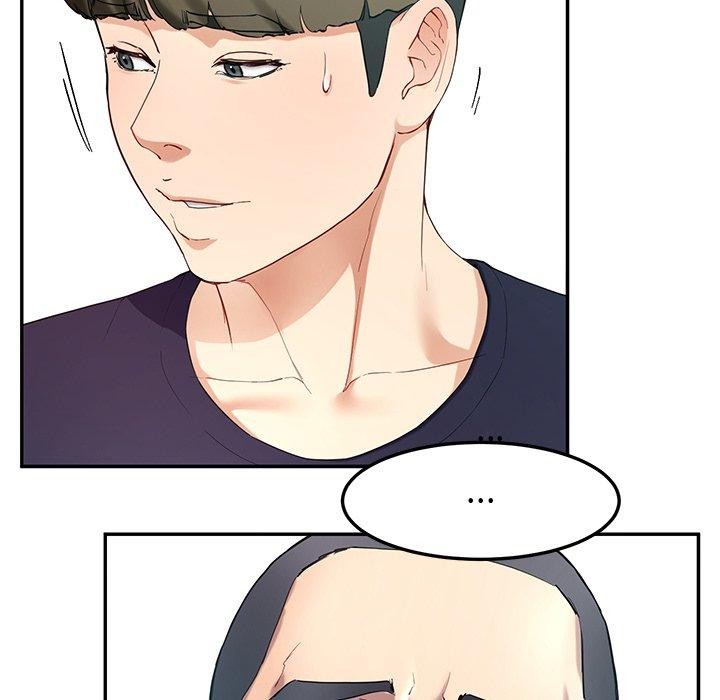 《后宫之王》漫画 第11話