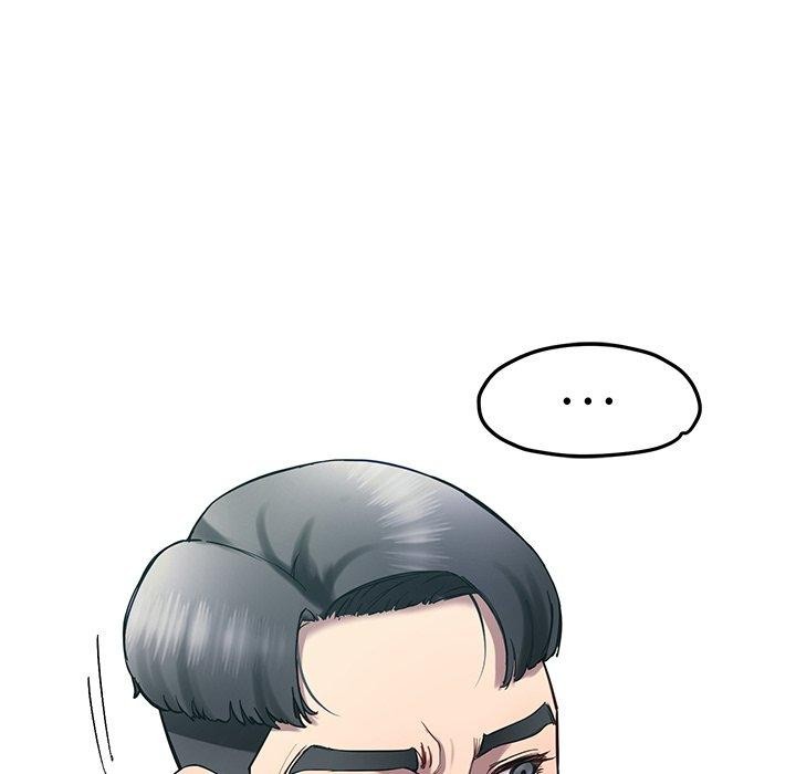 《后宫之王》漫画 第11話