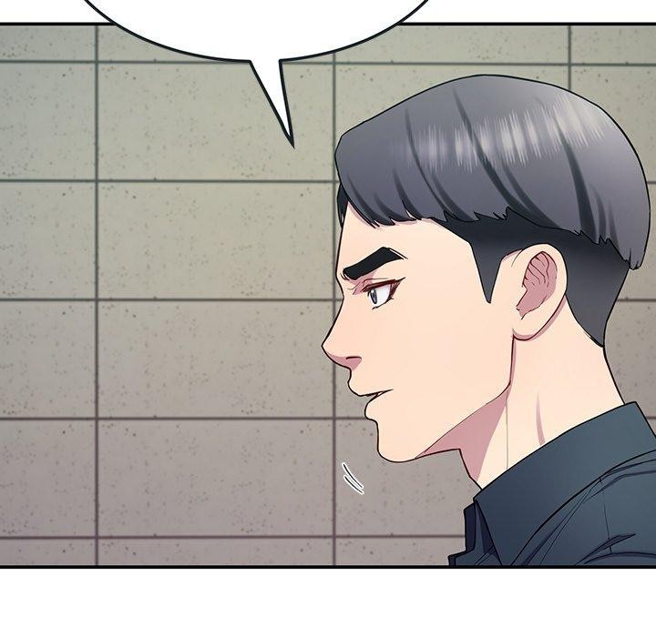 《后宫之王》漫画 第12話