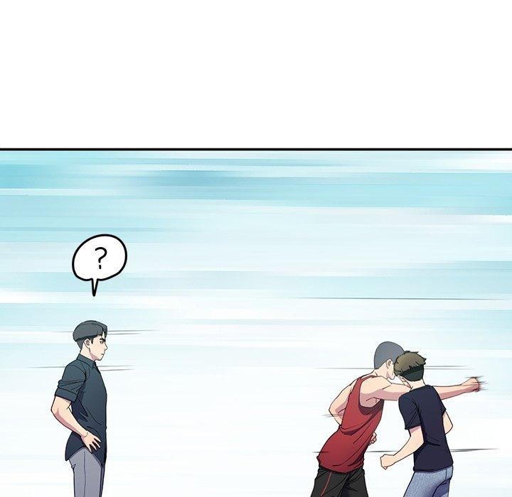 《后宫之王》漫画 第12話
