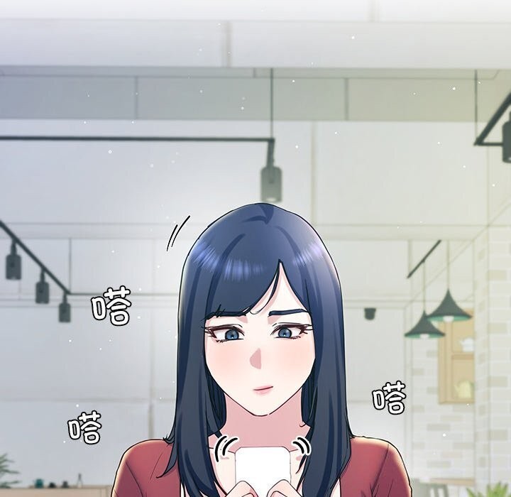 《后宫之王》漫画 第13話