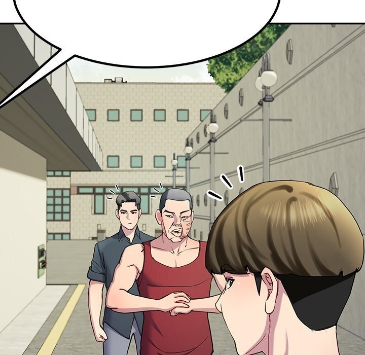 《后宫之王》漫画 第13話