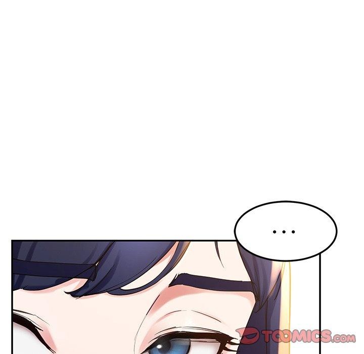 《后宫之王》漫画 第15話