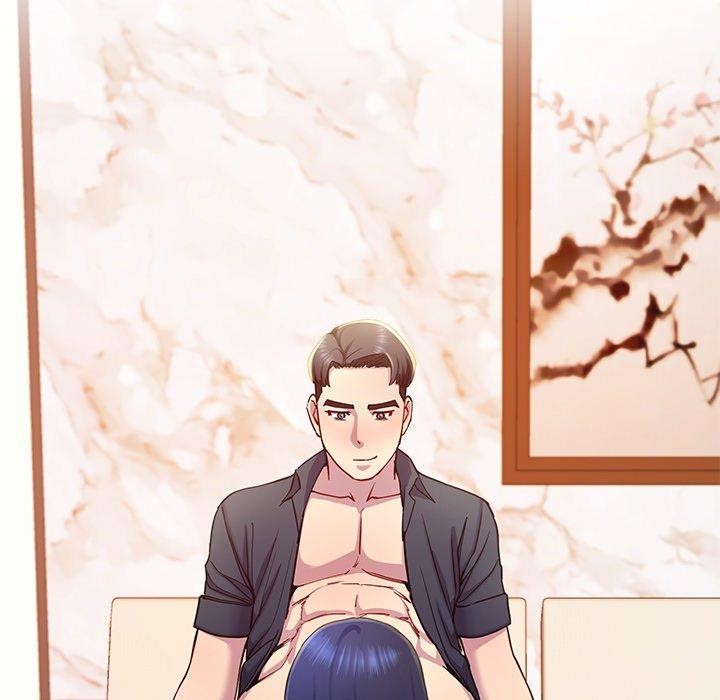 《后宫之王》漫画 第15話