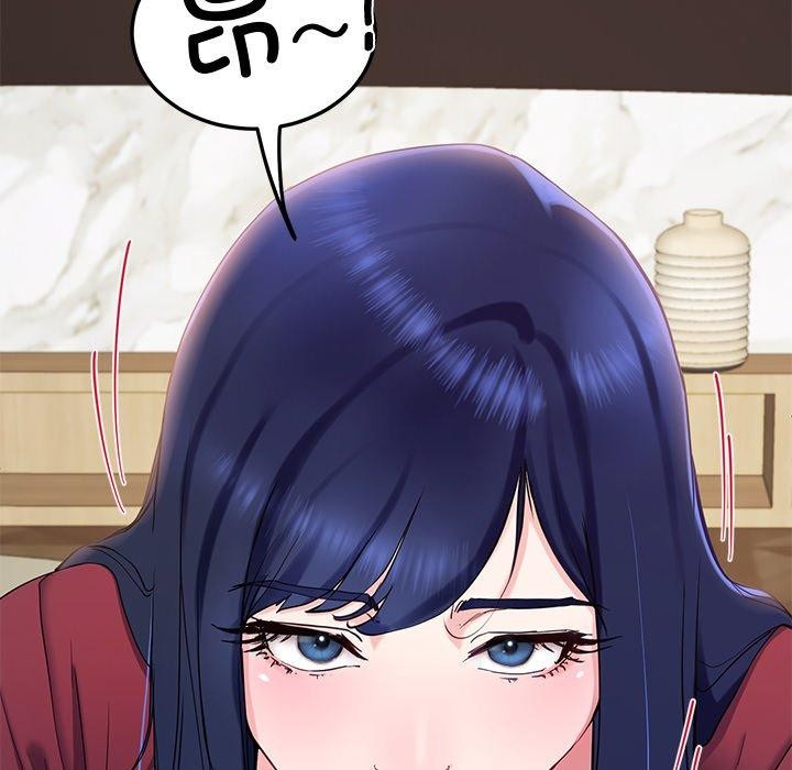 《后宫之王》漫画 第15話