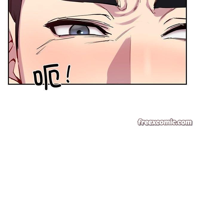 《后宫之王》漫画 第15話