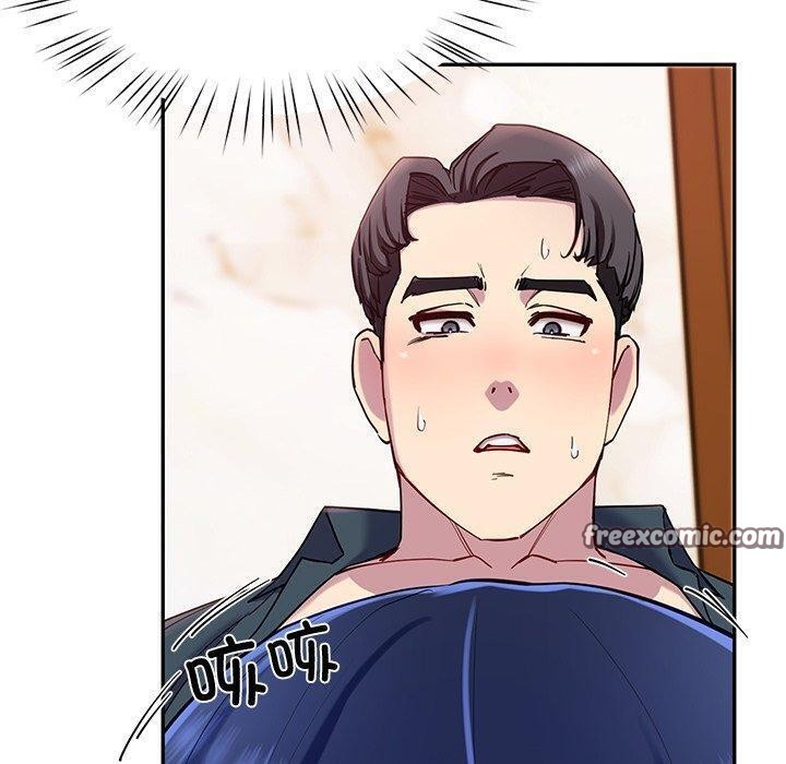 《后宫之王》漫画 第15話