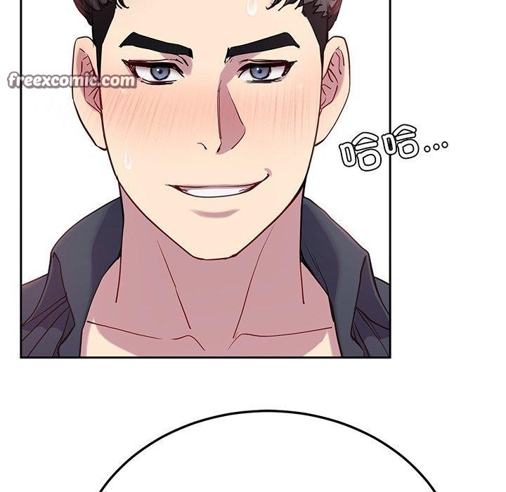 《后宫之王》漫画 第15話