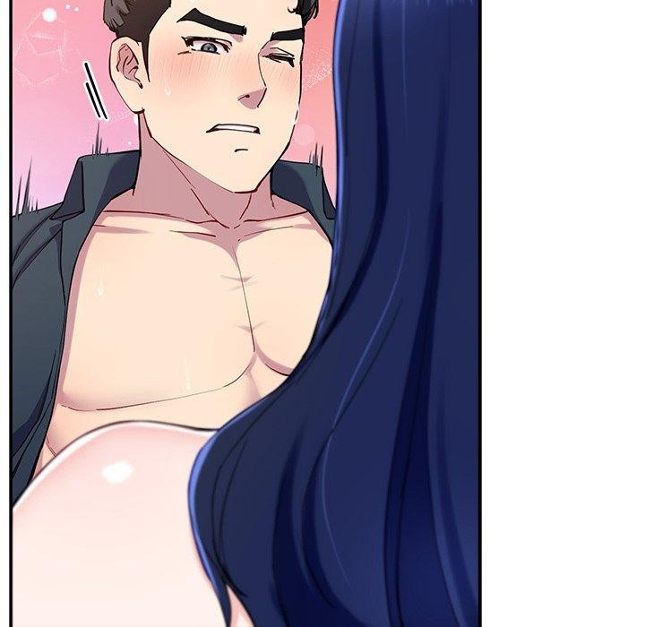 《后宫之王》漫画 第16話