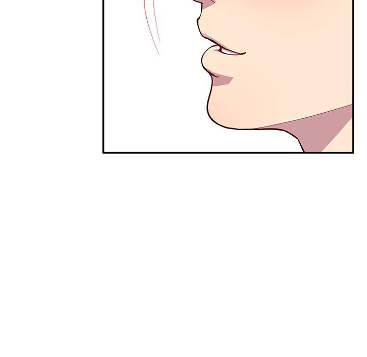 《后宫之王》漫画 第16話