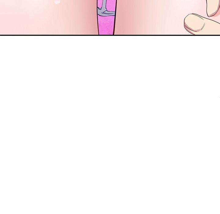 《后宫之王》漫画 第16話