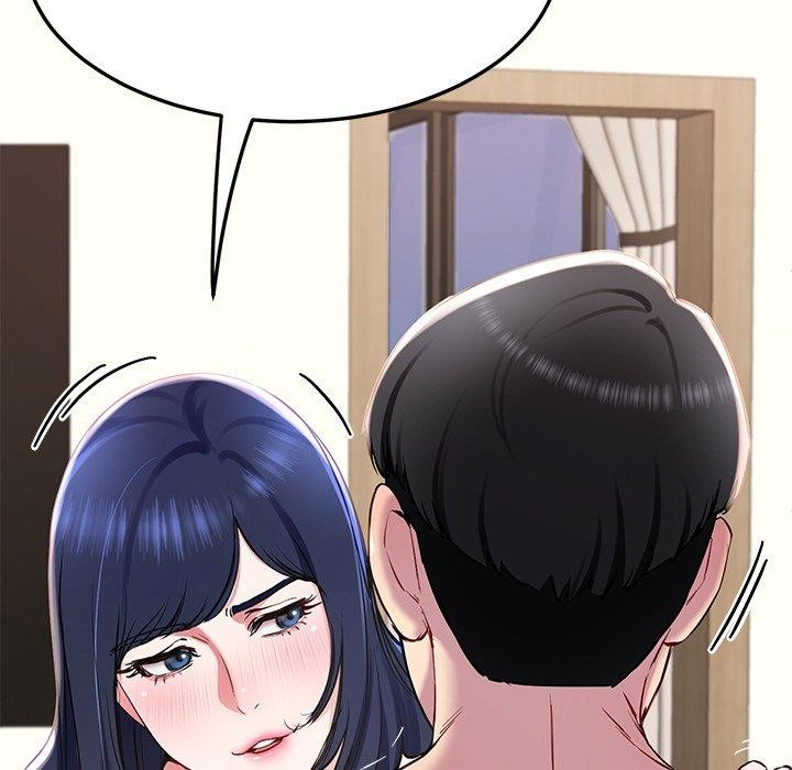 《后宫之王》漫画 第16話