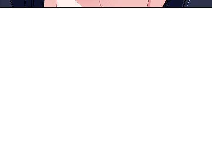 《后宫之王》漫画 第17話
