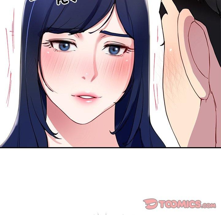 《后宫之王》漫画 第17話